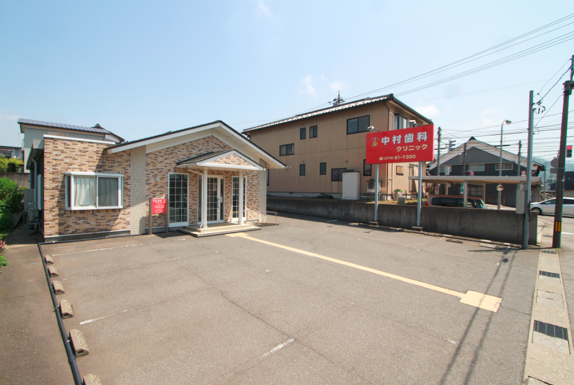 院前駐車場